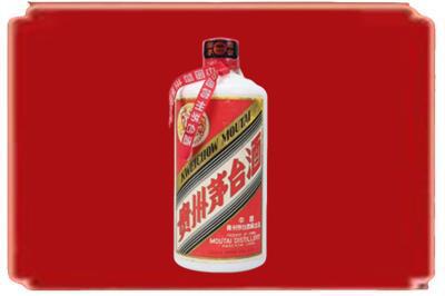 齐齐哈尔铁锋区烟酒回收老茅台.jpg