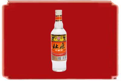 齐齐哈尔铁锋区烟酒回收杜康.jpg